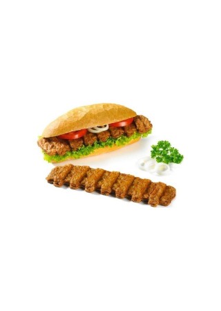 Vanreusel Maxi Belcanto - Mexicano 5x 140 gr livraison surgelé belge